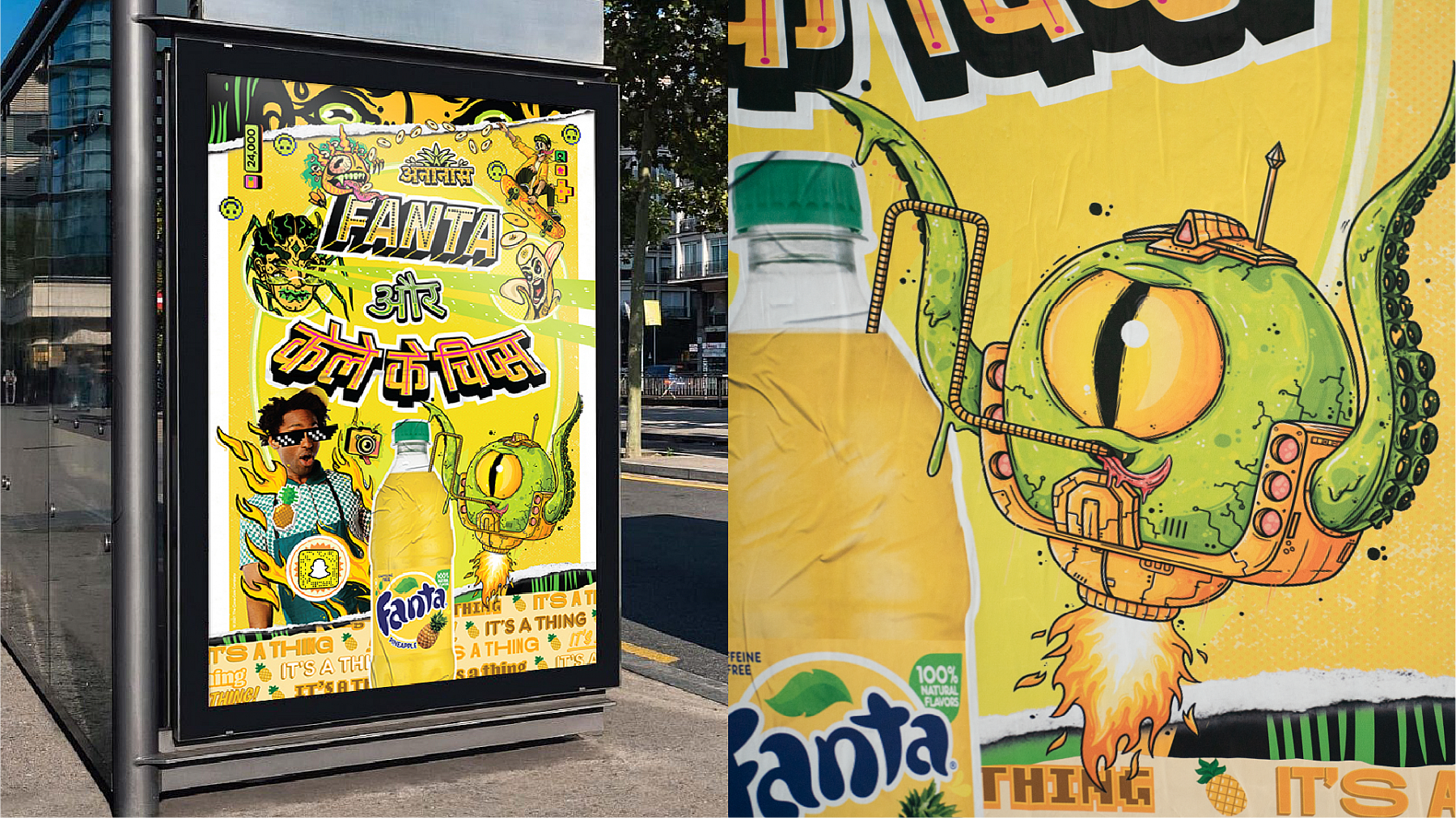 PINEAPPLE DIPTYCH01